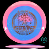 Innova Halo Star Destroyer Garrett Gurthie