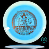 Innova Halo Star Destroyer Garrett Gurthie