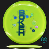 Axiom Neutron Bokeh - Special Edition