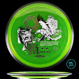 MVP Proton Resistor - Eagle McMahon Synergy Series