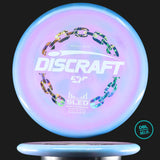 Discraft ESP First Run Sled