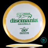 Discmania Prototype Horizon S-Line DD2 x Worlds 2025