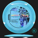 Streamline Neutron Engine - Eagle McMahon Team Series