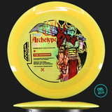 Streamline Neutron Engine - Eagle McMahon Team Series