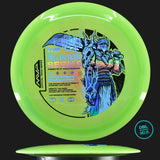 Streamline Neutron Engine - Eagle McMahon Team Series