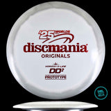 Discmania Prototype Horizon S-Line DD2 x Worlds 2025