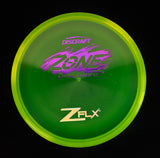 ZFLX Zone