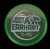 Sparkle Z Zone - Brian Earhart 2021 Tour Series